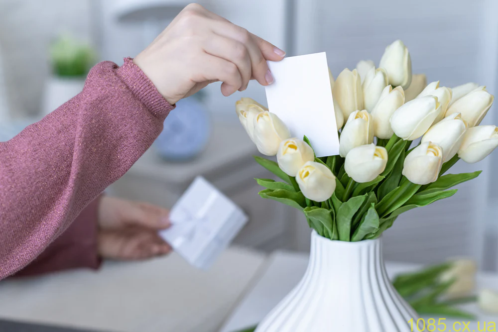 Чому вам слід надіслати квіти своїм близьким